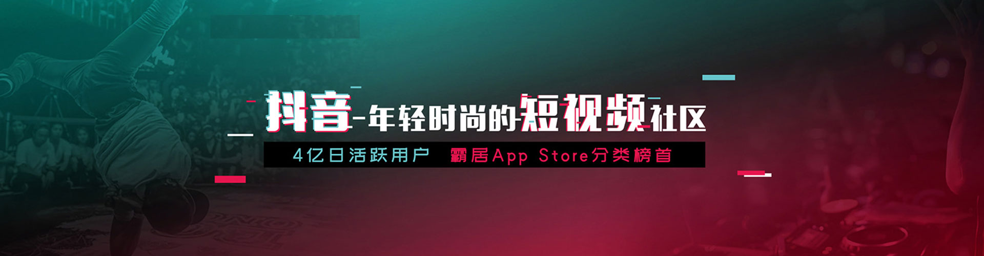 尉犁百度竞价赚钱