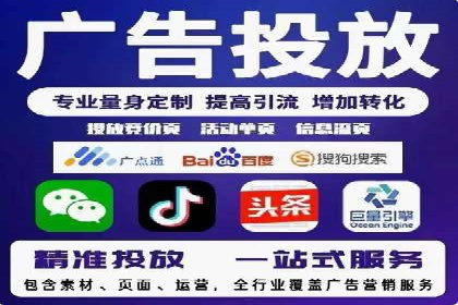 SEM主管的日常工作：从策划到执行的完整案例